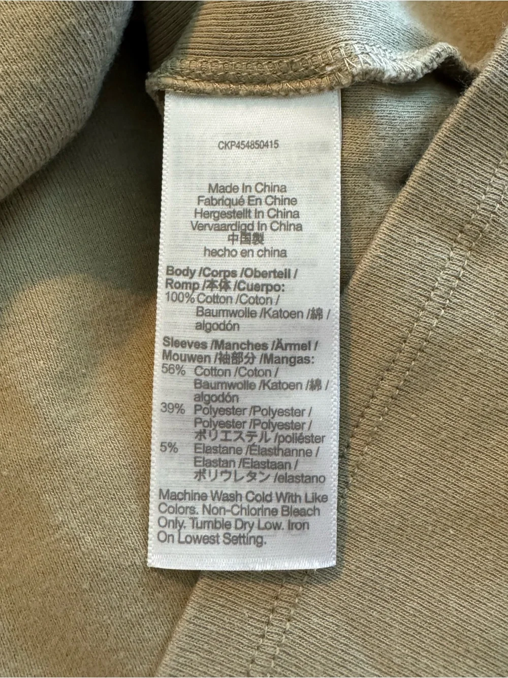Madewell Olive Eyelet Puff Sleeve Henley Top Size M